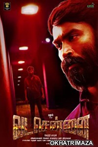 Chennai Central (Vada Chennai) (2020) South Indian Hindi Dubbed Movie