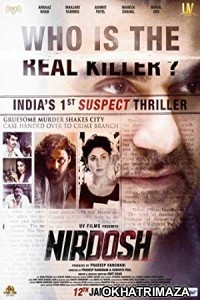 Nirdosh (2018) Bollywood Hindi Movie