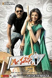 No 1 Mr Perfect (2011) South Indian Hindi Dubbed Movie